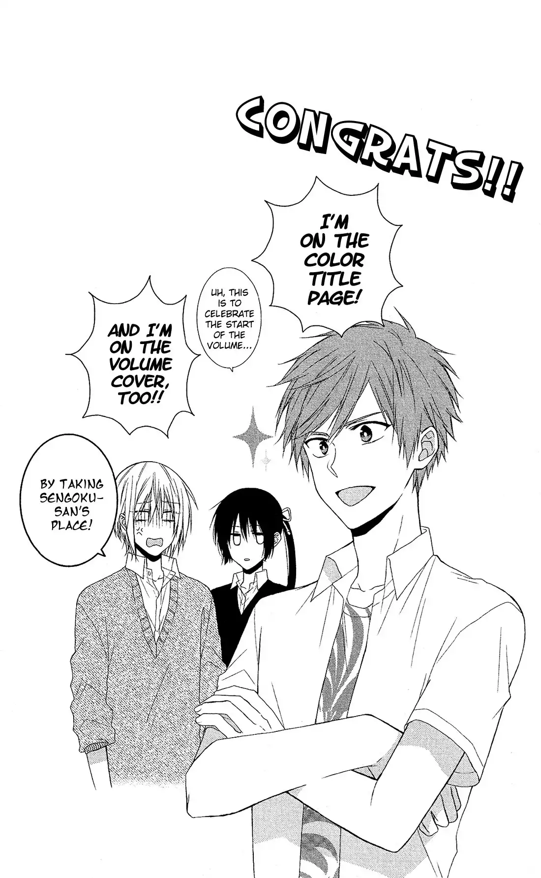 Mizutama Honey Boy Chapter 8 6